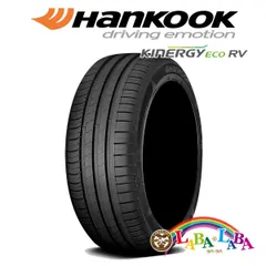 Hankook タイヤ 4本セット 5000km使用/7-8分山 ハンコック HANKOOK veNtus PRime 4 (K135) 185/55R16 83H 新品