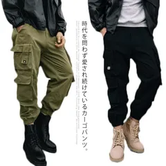 ジョガーパンツ カーゴパンツ メンズ スリム ダンス 薄手と裏起毛2タイプ 黒 ゆったり ストレッチ 春夏 秋冬 大きいサイズ ミリタリー スポーツ 防寒 暖かい かっこいい トレーニング#mjx00995