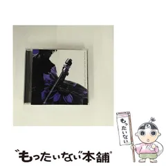 2025年最新】氷室京介 カレンダーの人気アイテム - メルカリ