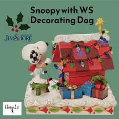 クリスマス ジムショア スヌーピー  キャラクターグッズ スヌーピー＆ウッドストック デコレーション ウッドストック 置物 フィギュア アンティーク おしゃれ インテリア Snoopy with WS Decorating Dog プレゼント ギフト 飾りのサムネイル
