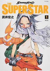 [중고]SHAMAN KING THE SUPER STAR(1) 한정판 (프리미엄 KC)