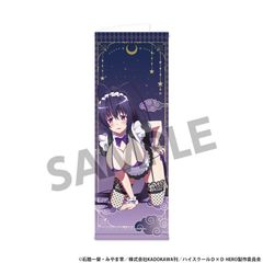 CLANNAD オンラインくじ A賞 藤林杏 ほぼ等身大クロス - メルカリ