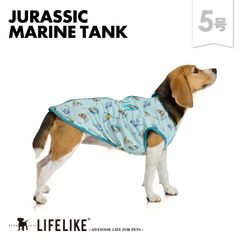 【ジュラシックマリンタンク5号／ブルー】ドッグウェア タンク 逆開ファスナー 背開き 中型犬 犬 服 春 夏 海 モチーフ 恐竜 かわいい おしゃれ 犬の服 ペット服 犬服 ペット グッズ 洋服 LIFELIKE［返品不可・サイズ交換可］