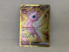 値下げ可 ポケモンカード ポケカ韓国語 ハングル レア Yahoo!オークション -「(ハングル 韓国語)」(ポケモンカード