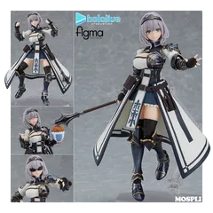2025年最新】白銀ノエル figmaの人気アイテム - メルカリ
