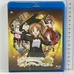 ガールズ&パンツァー TV&OVA 5.1ch Blu-ray 5-1102-1-