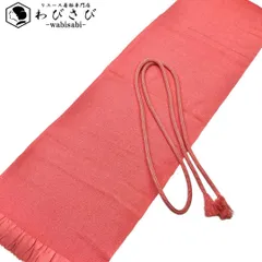 和装小物 帯締め 帯揚げ セット 正絹 縮緬 丸組紐 組紐 紅梅色 C-6367