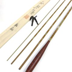 征興 セイコー 手応 11 ヘラブナ竿 ヘラ竿 へら竿 釣り竿 釣具 釣り つり フィッシング アウトドア ◇TA2643