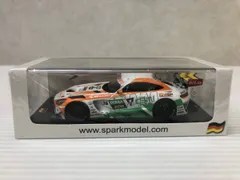 1/43 鈴木亜久里 Mercedes Benz W202 DTM 1/43 鈴木亜久里 Mercedes Benz W202 DTM