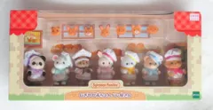 エポック社 シルバニアファミリー にぎやか赤ちゃんパン屋さん