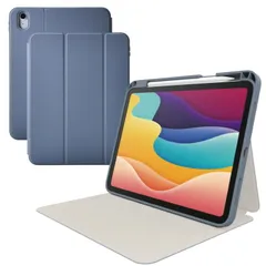 エレコム iPad ケース 11インチ ( A16 ) / 10.9インチ 第10世代 マグネット式フラップ カバー Apple Pencil収納 フリーアングル スタンド ブルーグレー TB-A25RSABG 【５営業日以内発送】 【佐川急便にて発送】
