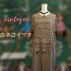 2025年最新】カネコイサオロングワンピースの人気アイテム - メルカリ