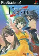 【中古】PS2ソフト 12RIVEN -the Ψcliminal of integral- [通常版]