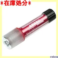 小林総研 LED非常信号灯 ライト付き 9LED発光色レッド 1LED発光色ホワイト 汎用 車検対応 KS-100L3 1 21
