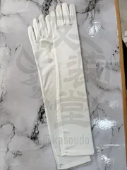 【アウトレット】ロングサテングローブ　長手袋　コスプレ　仮装