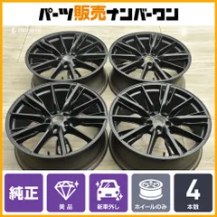 2025年最新】クラウンスポーツRS 純正ホイールの人気アイテム - メルカリ