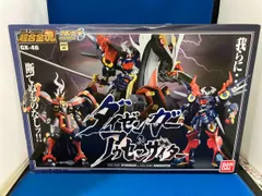 【レア】超合金魂 スーパーロボット大戦OG ダイゼンガー ＆ アウセンザイター 中古】(本体A/箱B)超合金魂 GX-46 ダイゼンガー