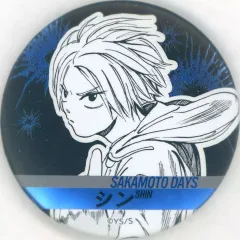 【中古】バッジ・ビンズ 朝倉シン(衣装白) 「SAKAMOTO DAYS デコレクション缶バッジ 第1弾」