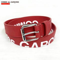 残り最後の1点！コムデギャルソン レザー ロゴ ベルト SA0911HL S レッド ウエストベルト カウハイドレザー 牛革 メンズ フランス製 COMME des GARCONS 並行輸入品
