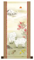 10年保証 掛け軸 ミニ掛け軸  和風 縁起画 鶴亀南天羊図 長江桂舟 モダン 掛軸 床の間 和室 おしゃれ 壁掛け 絵