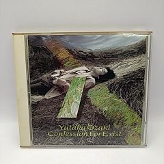 邦楽259 尾崎豊 放熱への証 Confession For Exist - メルカリ
