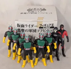 2025年最新】仮面ライダー 悪魔の軍団ソフビセットの人気