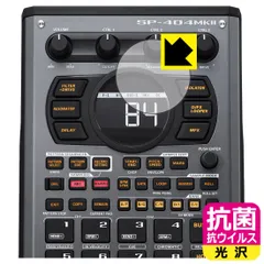 SP404 mk2 未使用品！ Roland SP-404 MK2 美品｜Yahoo!フリマ（旧PayPayフリマ）