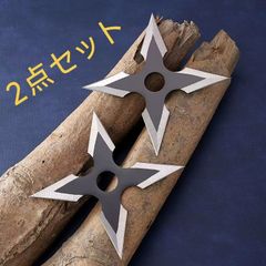 ２点セット『ステンレス製 四角手裏剣』全長 11.7cm｜厚さ 2mm｜重量 44g｜忍者小道具レプリカ