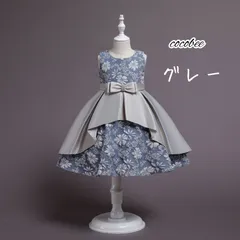 グレー　新商品大人気子供ドレス 子どもドレス発表会　お誕生日　七五三撮影女の子　リングガールフラワーガール　ジュニアワンピース 演奏会　コンサート　SNS映コーデドレス　海外子供服