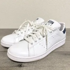 adidas スタンスミス M20325 本革 スニーカー 24.5cm 白×濃紺 ユニセックスモデル