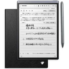 黒色保護ケース付き 音声文字起こし、多言語翻訳、ChatGPT搭載、Google 電子ペーパータブレットセット Play対応、超軽量 2 8.2インチ 色調調節ライト Air 電子書籍リーダー AINOTE ビジネス 会議 iFLYTEK 学習に最適