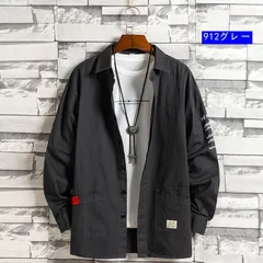 シャツ メンズ 長袖 カジュアルシャツ 開襟 ワークシャツ 無地 秋服 春服 トップス 通勤 長袖シャツ 30代 40代 ファッション beilong13 