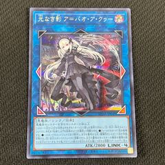 遊戯王カード xxxxx/862ST ステンレス製)ブラック・マジシャン 遊戯王カード xxxxx/862ST ステンレス製)ブラック・マジシャン