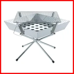 2025年最新】ユニフレーム ファイアグリルの人気アイテム - メルカリ