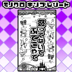 2025年最新】夜光性アミューズ ペンライトの人気アイテム - メルカリ