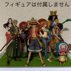 ワンピース プライズフィギュア 麦わら一味セット コレクションケース
