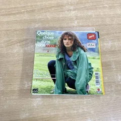 ●01)【同梱不可】【見本盤】Elsa/Quelque Chose Dans Mon Coeur/エルザ/恋するエルザ/EPレコード/7インチ/サンプル/プロモ/RPS-277/A