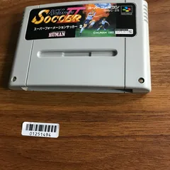 【動作確認済】スーパーフォーメーションサッカー2 SHVC-2S[SFC/SNES]/AI-01251494-5