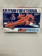 BANDAI - EX MODEL No.21 1/1700 FFMH-Y101 エターナル 機動戦士ガンダムSEED(シード) プラモデル(5066401) バンダイスピリッツ Amazon.com: Gundam EX-21 Eternal 1/1700 Scale Model Kit by