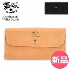 【新品】 イルビゾンテ Il Bisonte 長財布 ロングウォレット 財布 レザー 革 牛革 イタリア プレゼント レディース 長財布 メンズ Continental Wallet Classic In Vacchetta Ve [IBT-AY]
