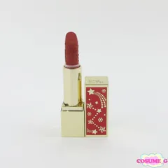 エスティーローダー　2023 新品未使用 esteelauder-2023summer-