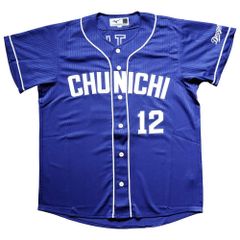 中日ドラゴンズ レプリカユニフォーム 野球 2019 MIZUNO(ミズノ)