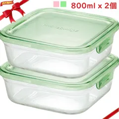 イワキ パック&レンジ 800ml 耐熱ガラス保存容器 x 2個セット