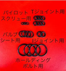 2025年最新】BODY OH!・ボディーオー！の人気アイテム - メルカリ