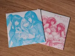 アマカノ2 ボイスドラマ CD アマカノ2 ボイスドラマ CD Amazon.co.jp: Amakano 2 Visual Fan