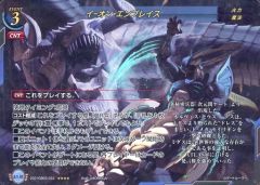 Item thumbnail for item 42f186c4-b92a-490c-a346-15c2ce619466