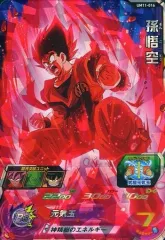 【中古】ドラゴンボールヒーローズ UM11-016[スーパーレア]：孫悟空
