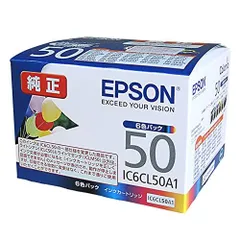 2023年最新】EPSON 純正インク IC50インクカートリッジの人気アイテム ...