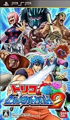 【中古】 トリコ グルメサバイバル! 2 - PSP