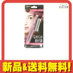 単品9個セット アミューレフェイスシェーバー ES2180P-P ピンク ウブ毛用 パナソニック PCMC電工 V 代引不可 パナソニックオペレーショナルエクセレンス ES2180P-P